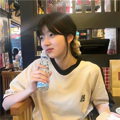之女